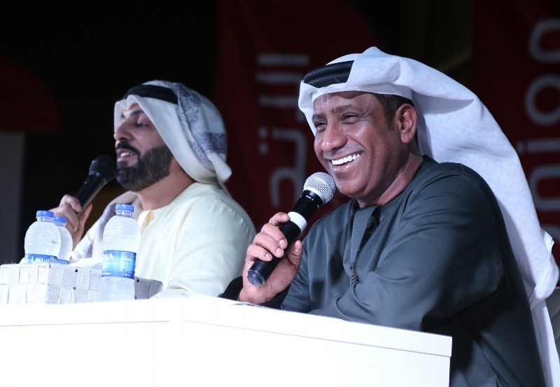 الخوار
