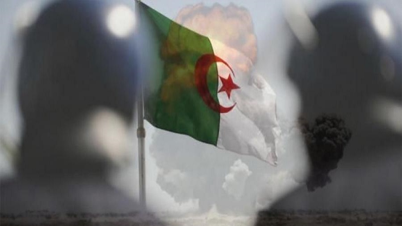 داعش