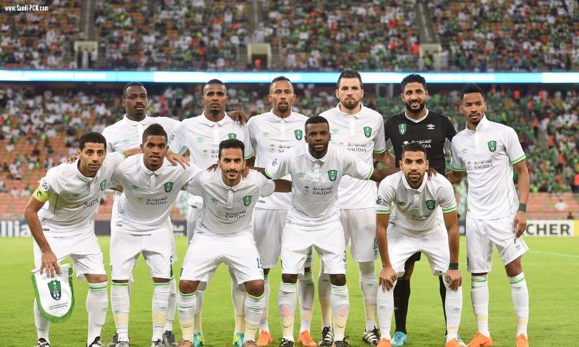 الأهلي السعودي