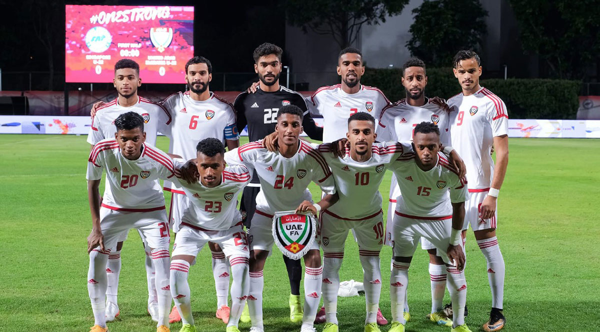 منتخب الإمارات