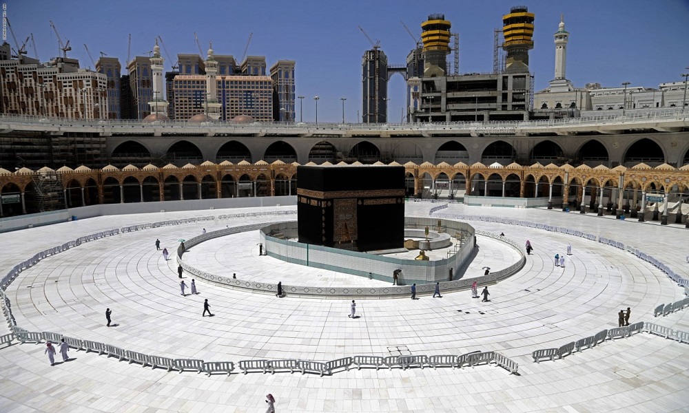 الحج السعودية