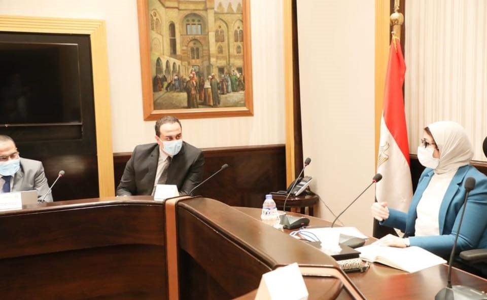 وزيرة الصحة المصرية