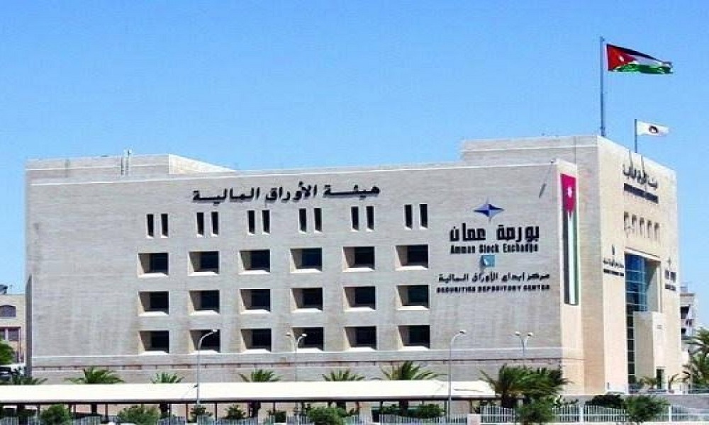بورصة الأردن