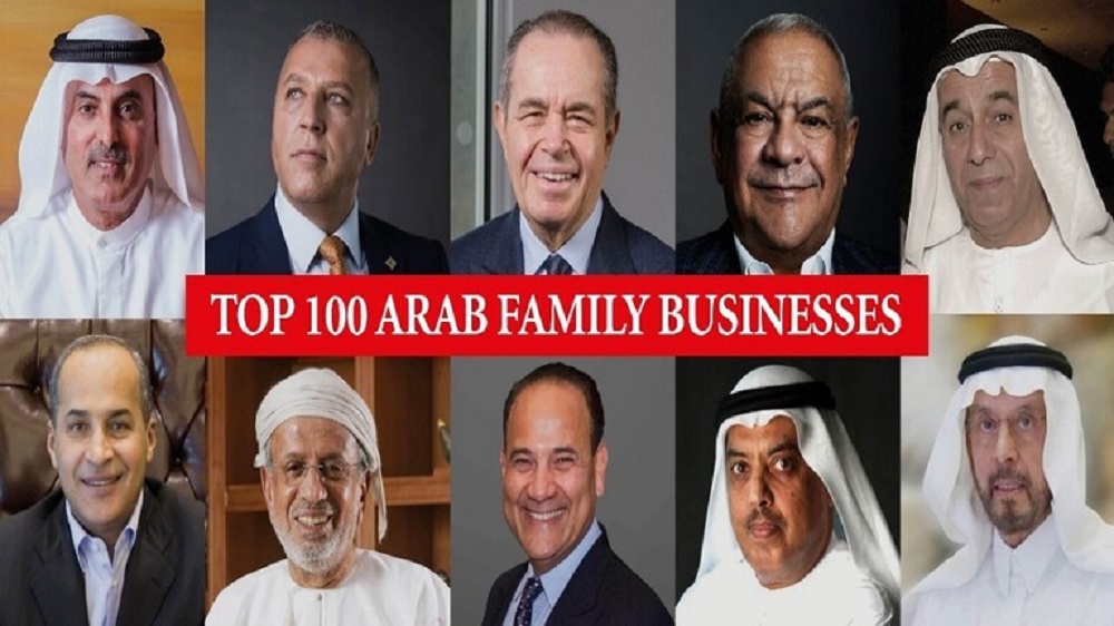 مصر