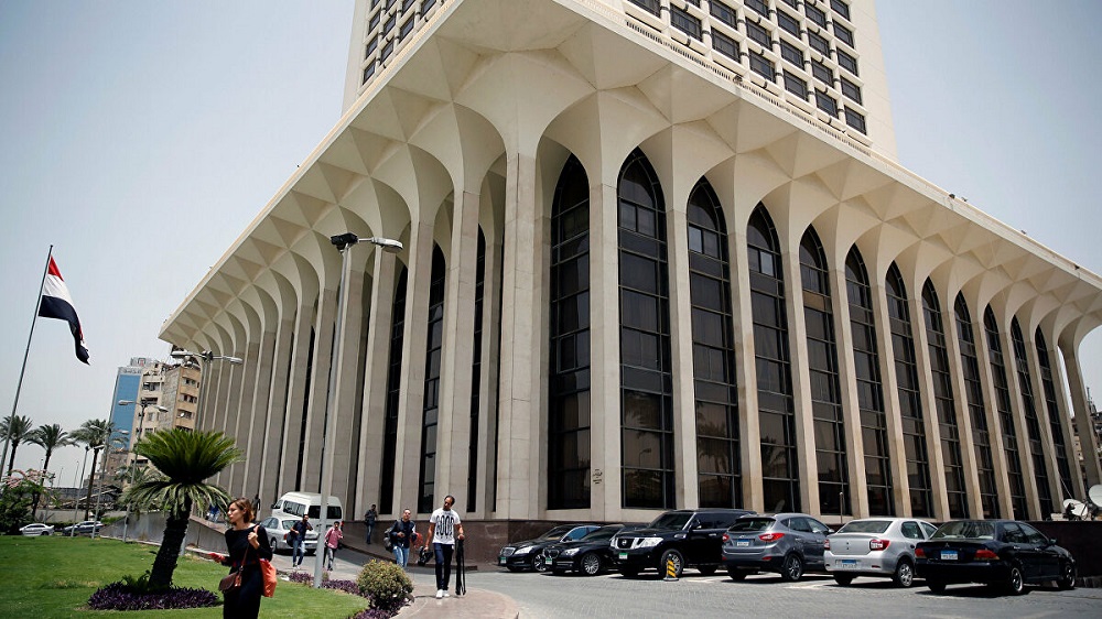 مصر