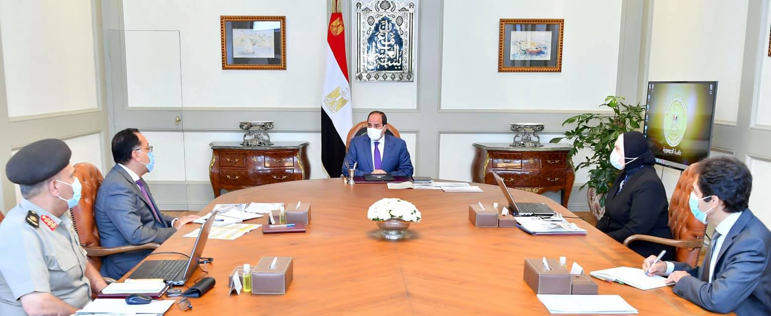 السيسي