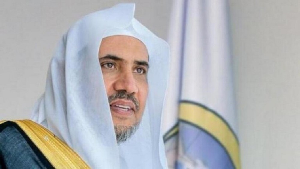 أمين رابطة العالم الإسلامي الشيخ محمد العيسى يدين الرسوم المسيئة للنبي