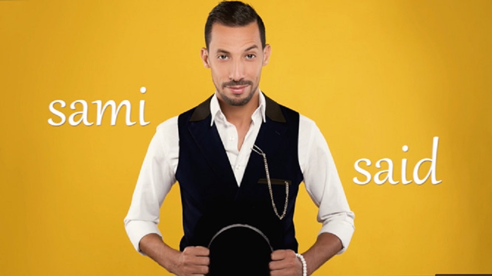 سامي سعيد