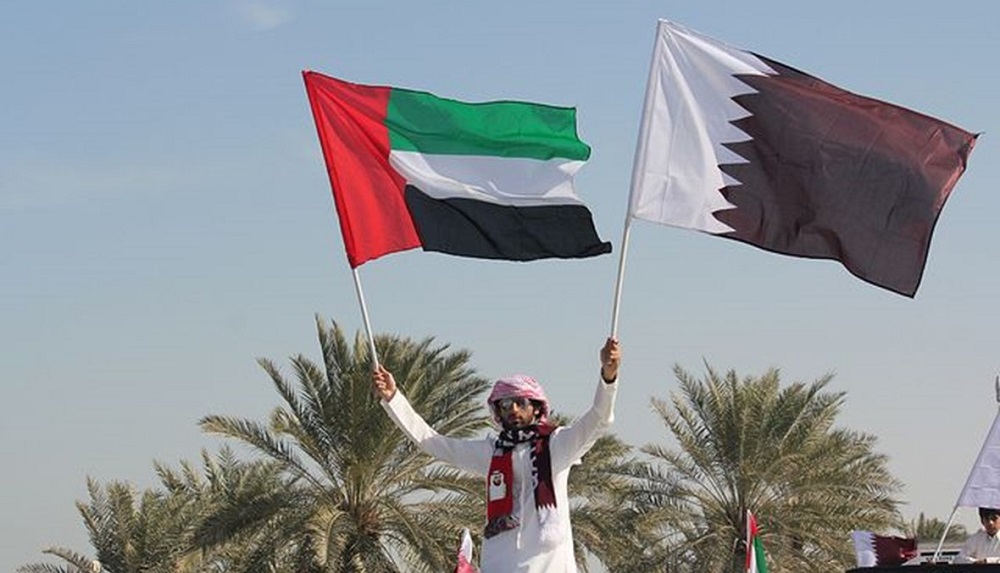 الإمارات