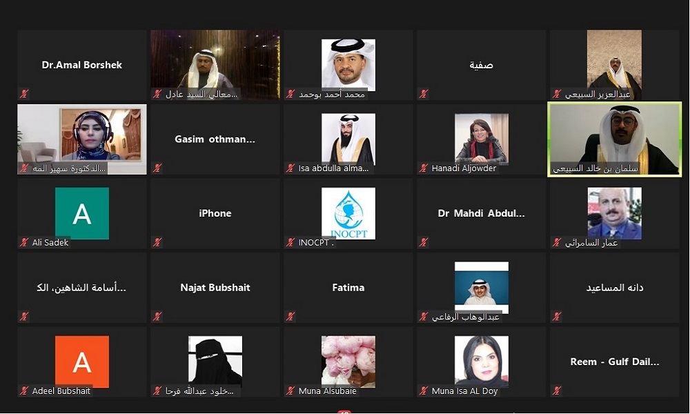 الأطفال الأيتام