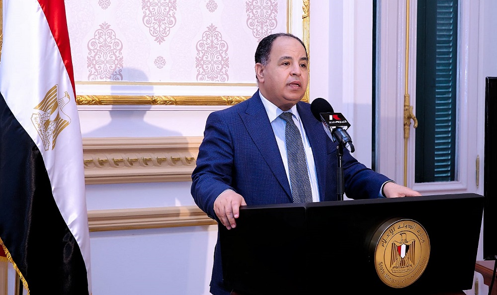 وزير المالية