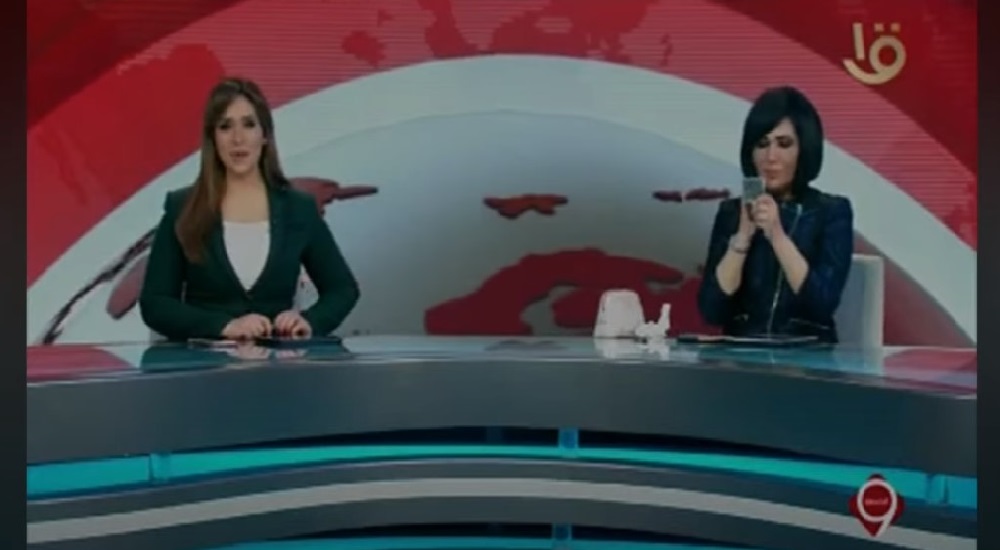 على الهواء