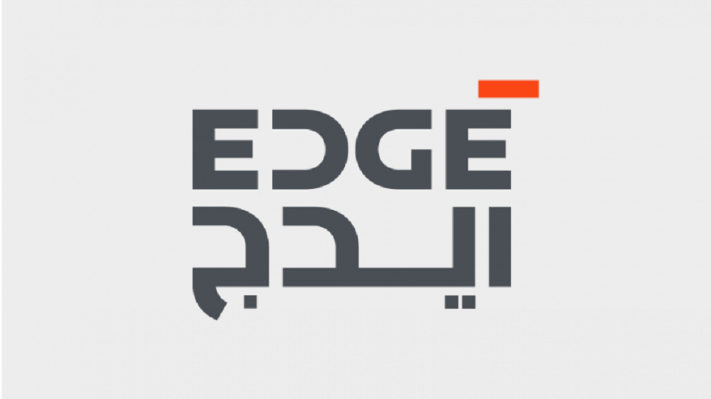 ايدج