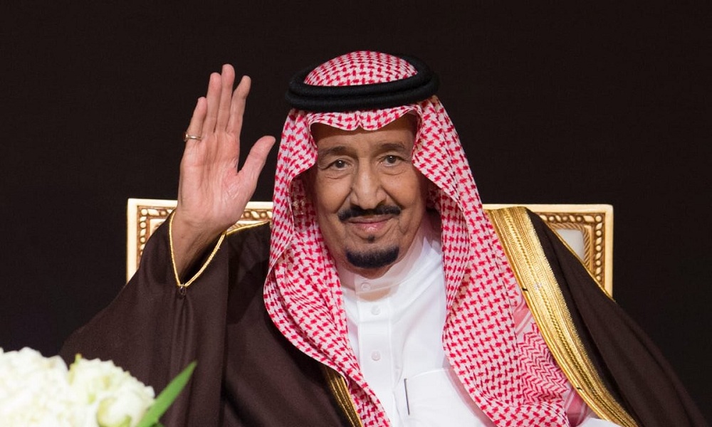 الملك سلمان