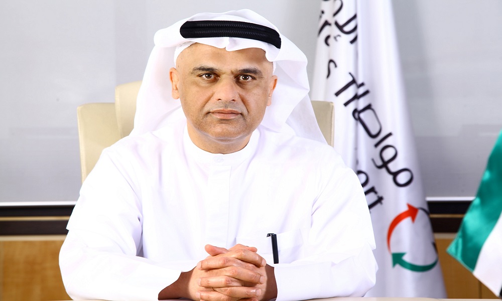 مسبار الأمل