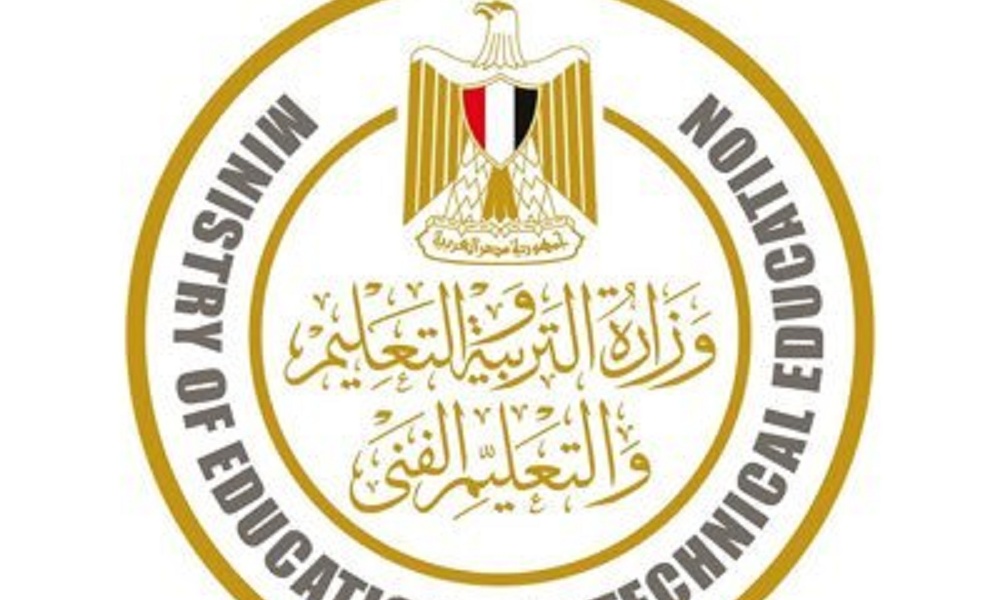 التعليم المصرية