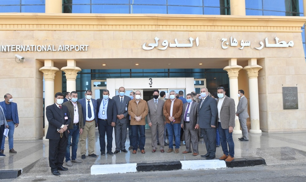 مطار سوهاج الدولي