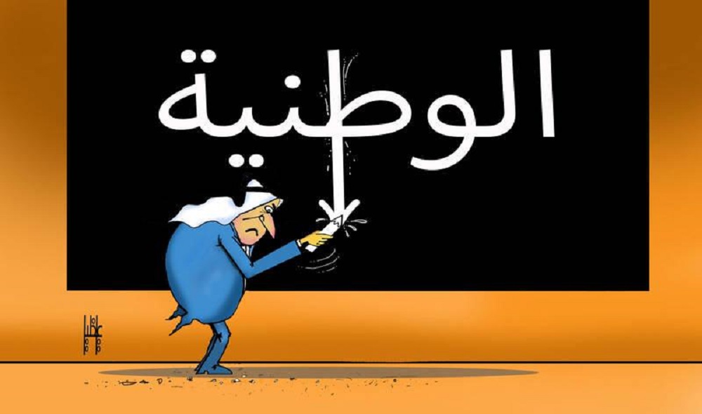 كاريكاتير علي خليل