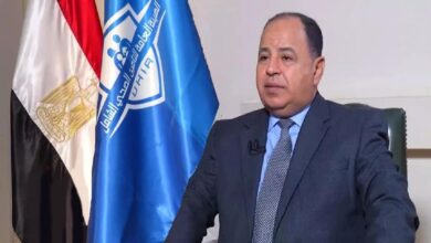 وزير المالية المصري