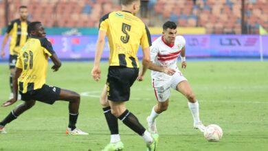 الزمالك