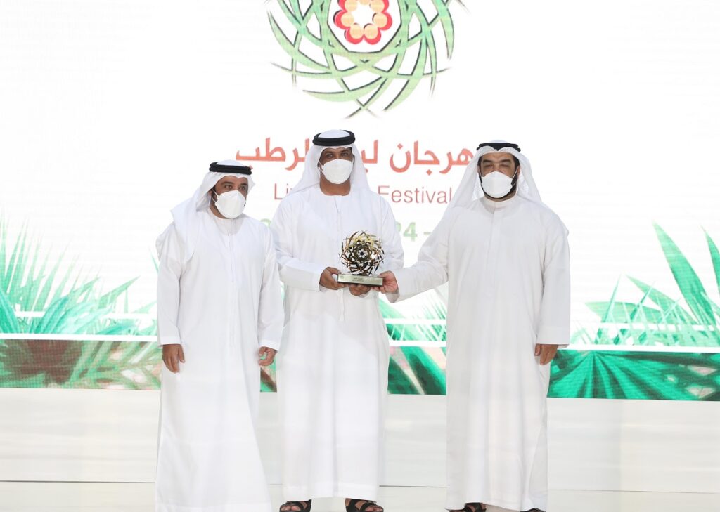 مسابقة المانجو المحلي المركز الاول