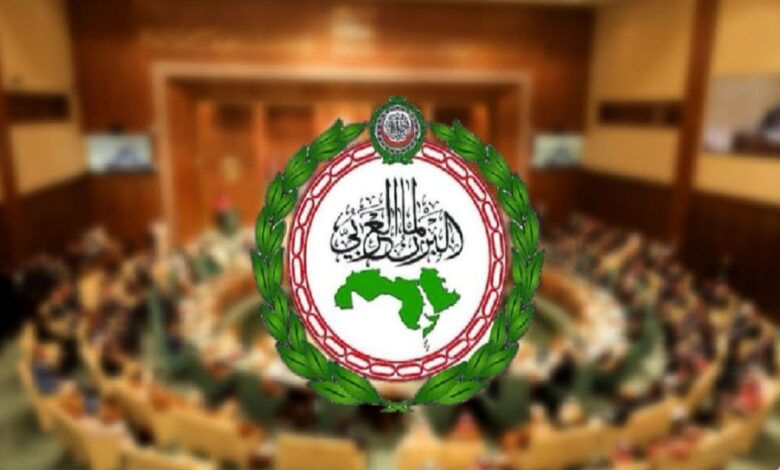 البرلمان العربي