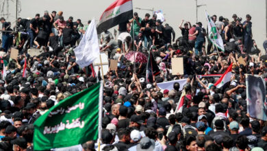 العراق
