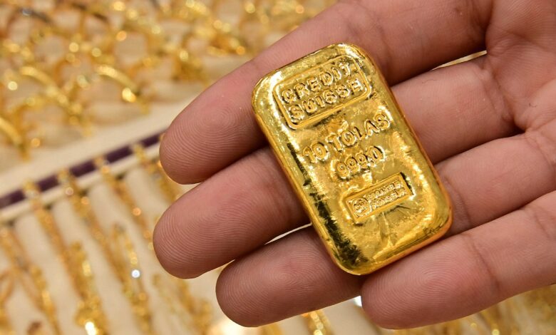 الذهب