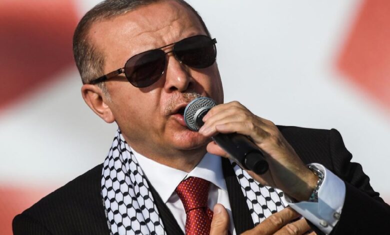 أردوغان