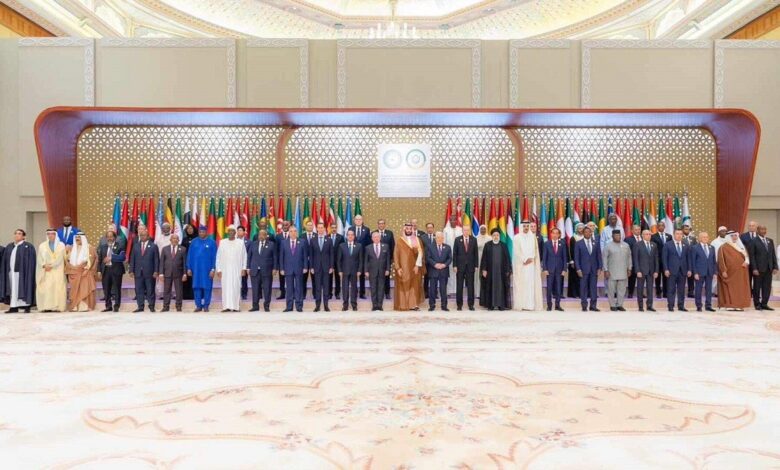 البيان الختامي