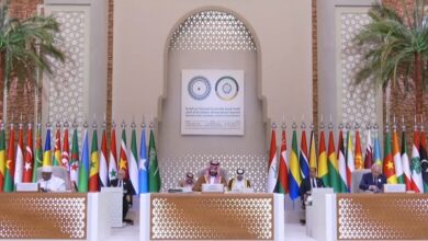 القمة العربية
