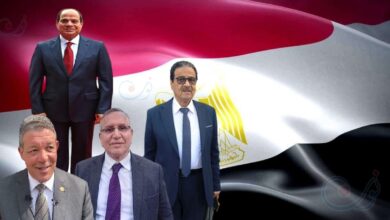 الانتخابات الرئاسية