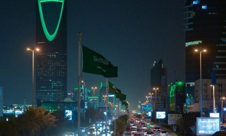 السعودية
