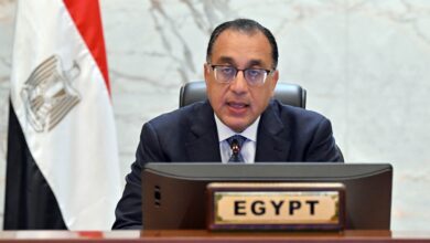 مصر