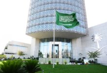 حادث التصادم بالعامرية