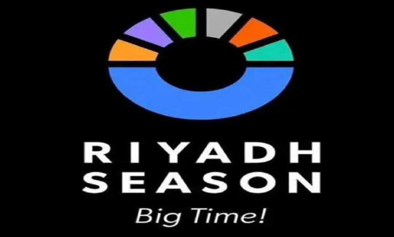 موسم الرياض يستضيف نهائي كأس مصر بين الأهلي والزمالك