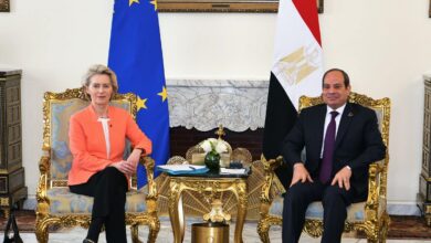 القمة المصرية الأوروبية