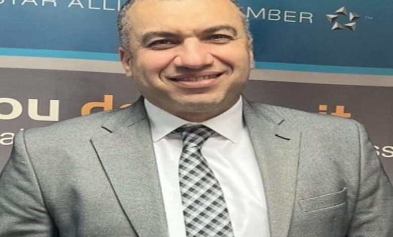 مصر للطيران للخطوط الجوية