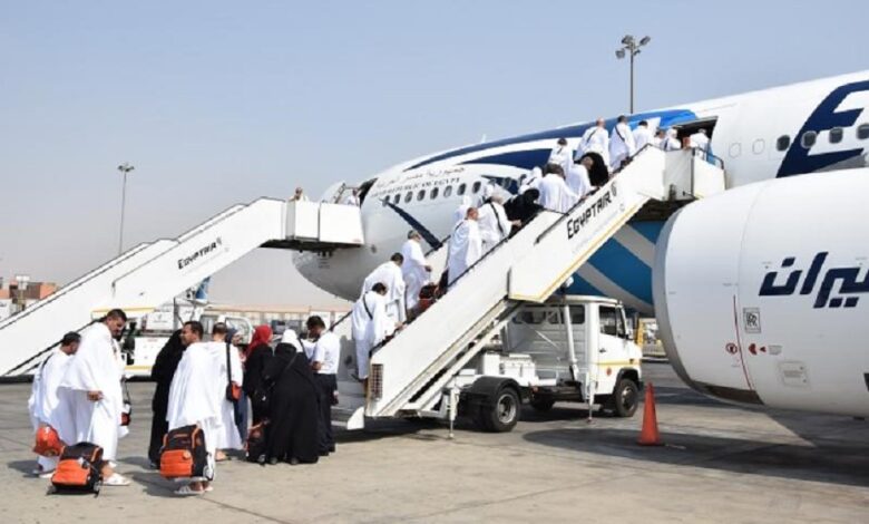 مصر للطيران