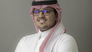 السعودية
