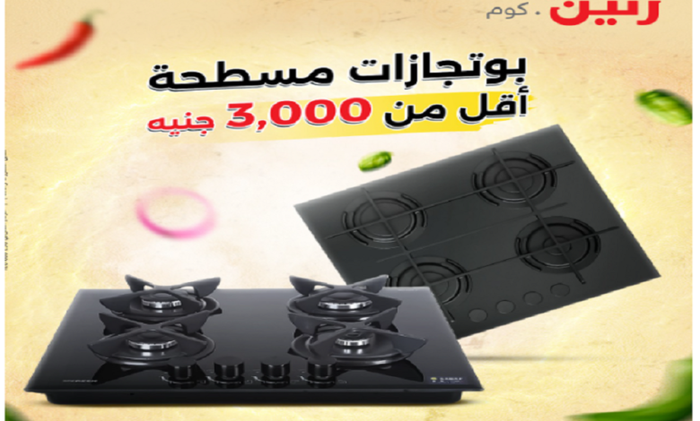 رنين.كوم