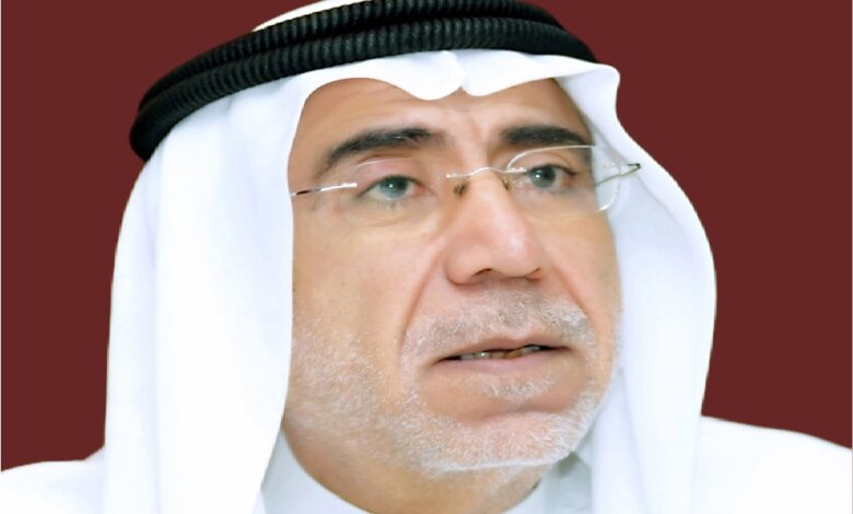 الرفس