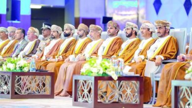 الاقتصاد الأزرق