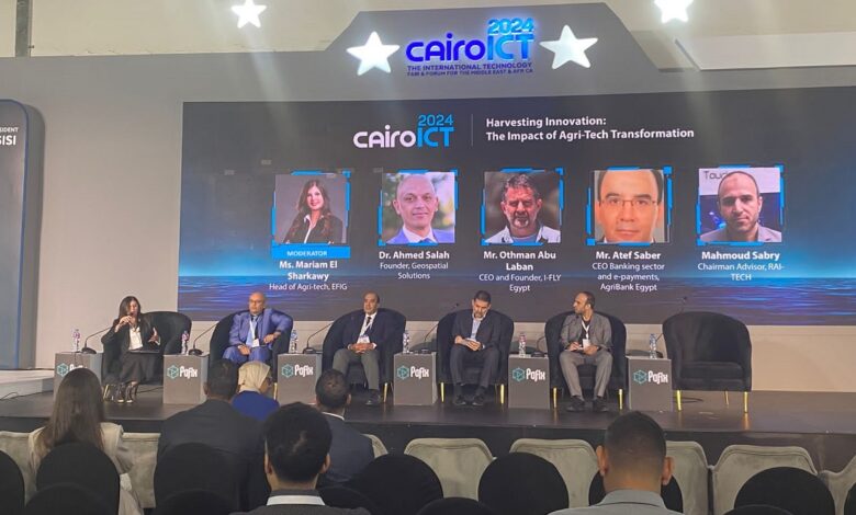 Cairo ICT 2024