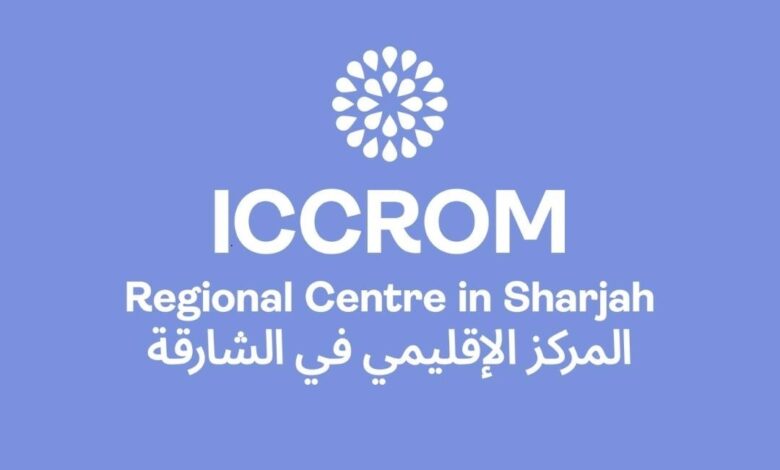 إيكروم