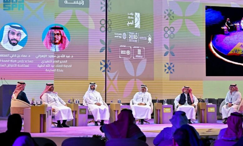 الدبلوماسية في خدمة الحج