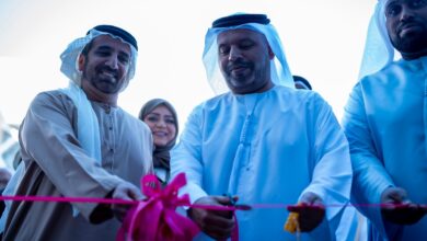 المعرض والمؤتمر الدولي للصيدلة والطب