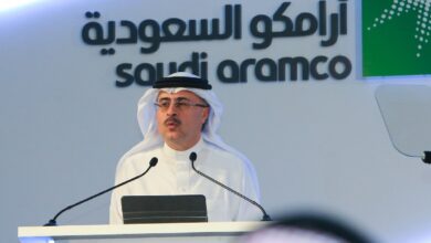السعودية