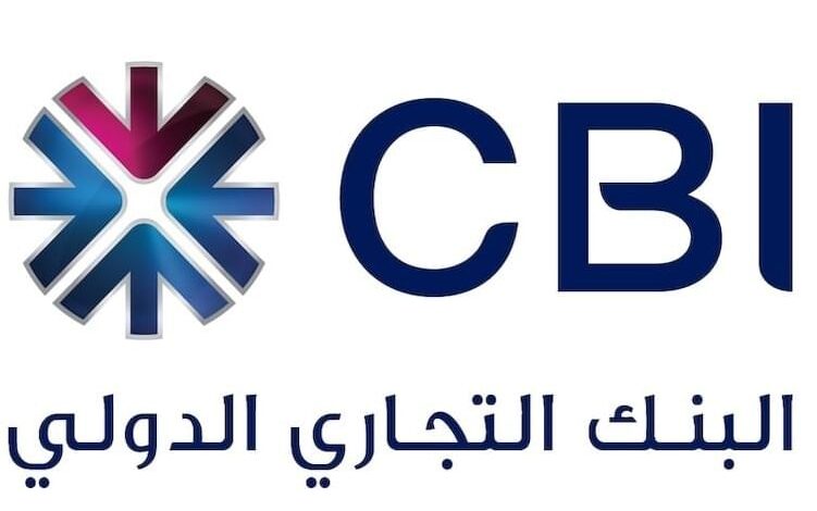 البنك التجاري الدولي