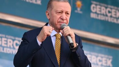 أردوغان